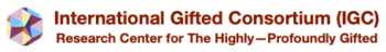 The International Gifted Consortium